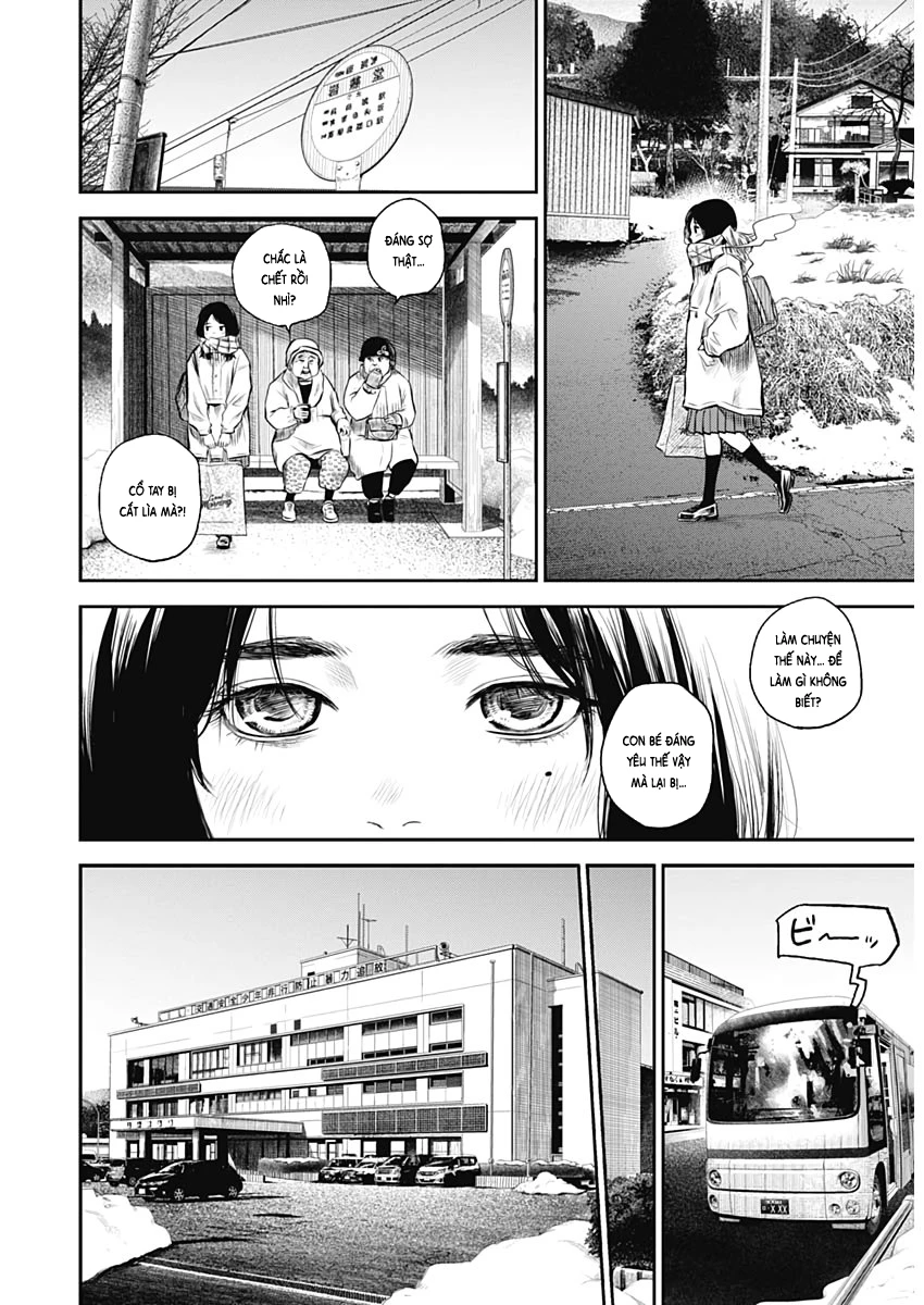 Adabana Chapter 1 - 12
