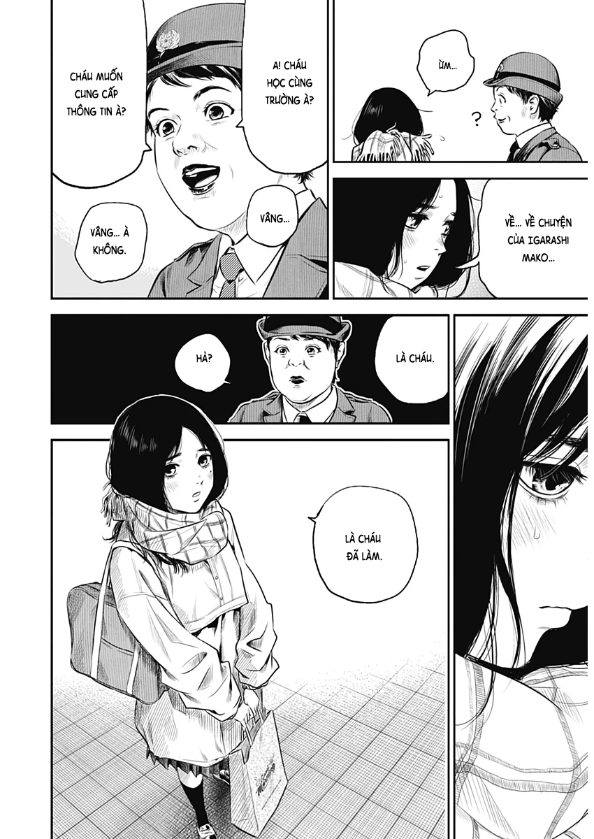 Adabana Chapter 1 - 14