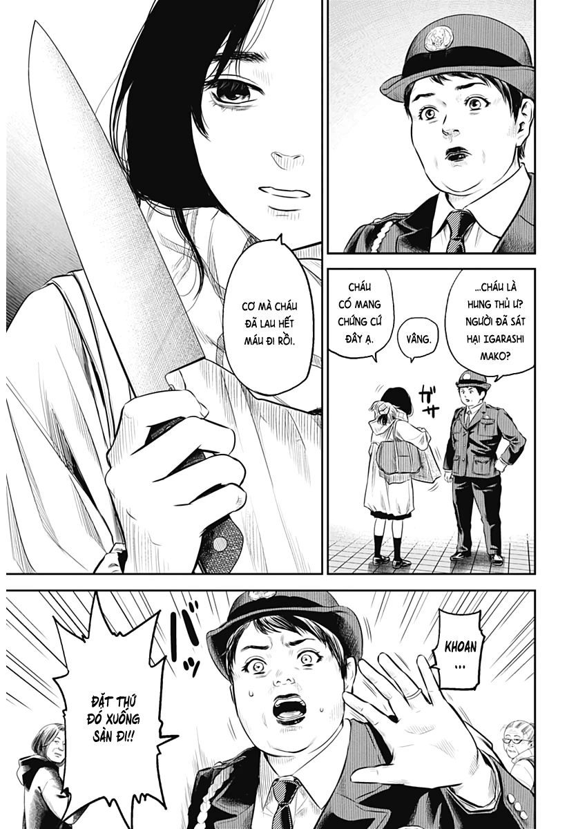 Adabana Chapter 1 - 15