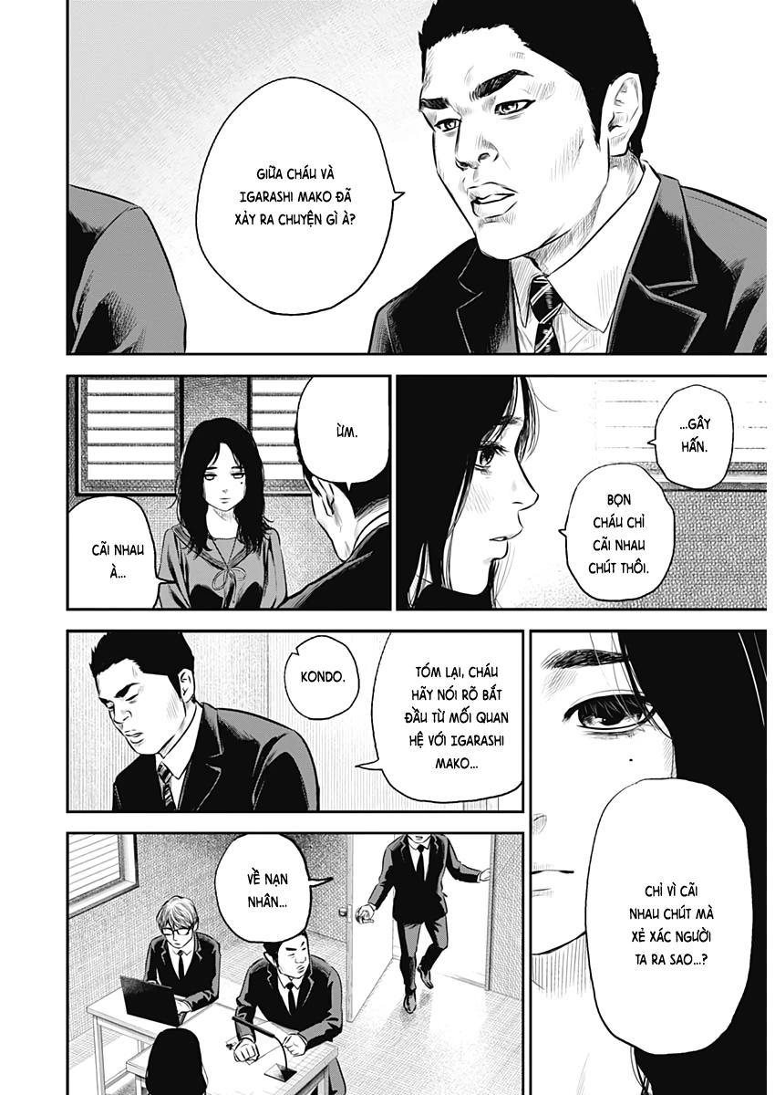 Adabana Chapter 1 - 18