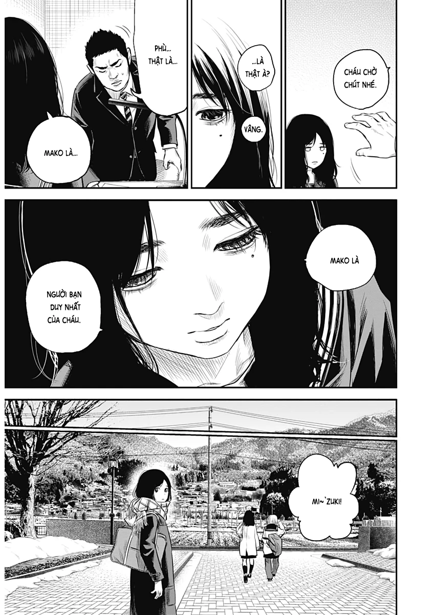 Adabana Chapter 1 - 19