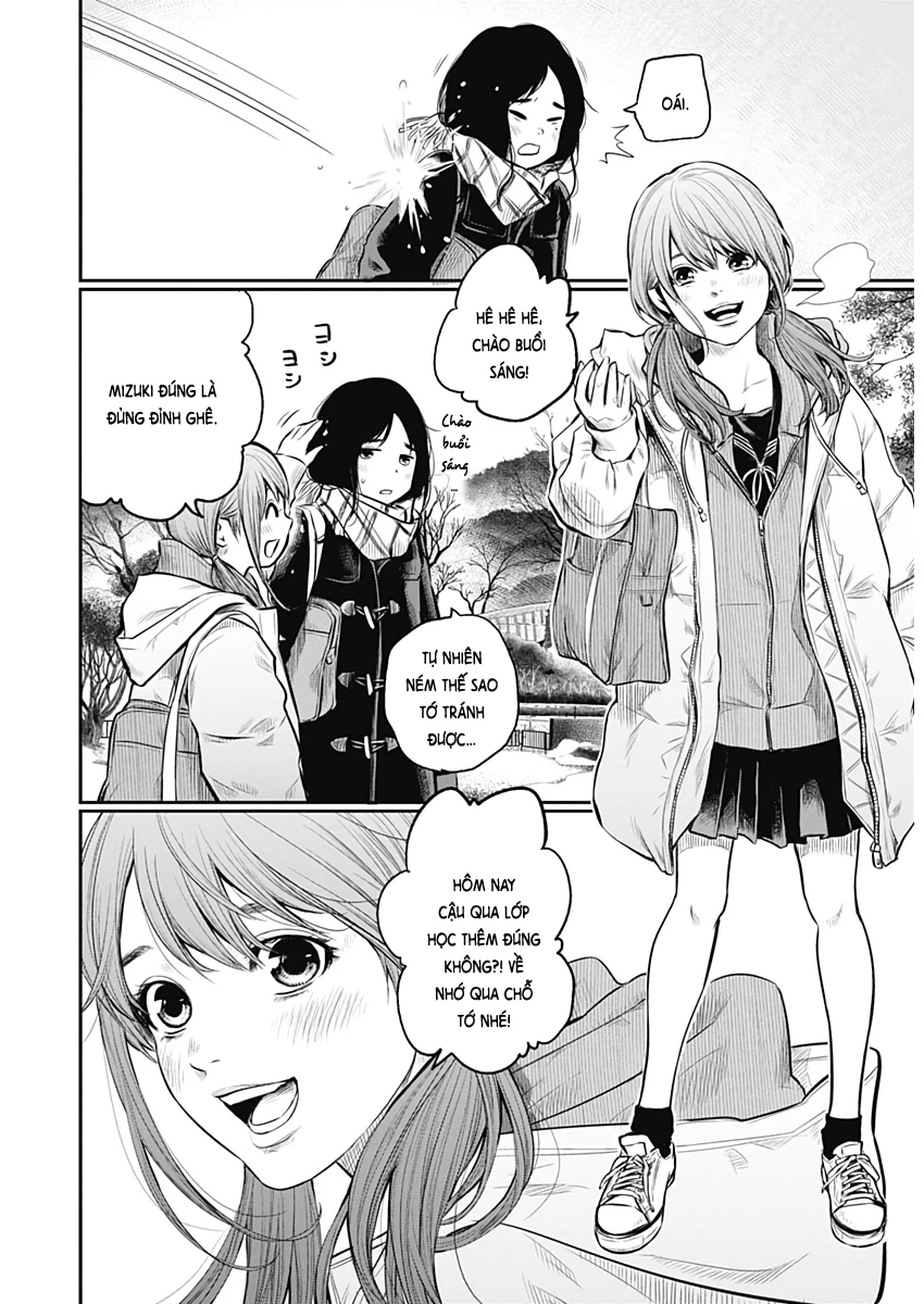 Adabana Chapter 1 - 20