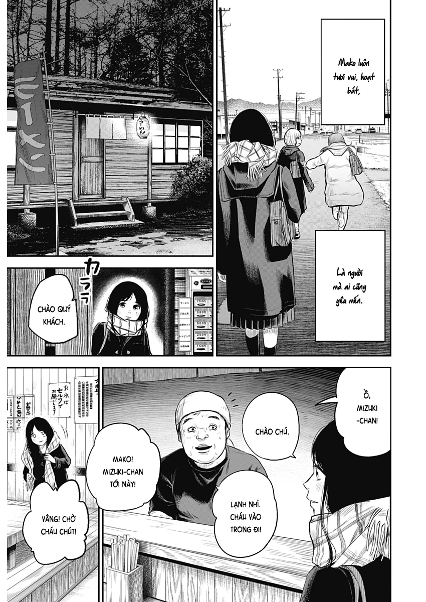 Adabana Chapter 1 - 21
