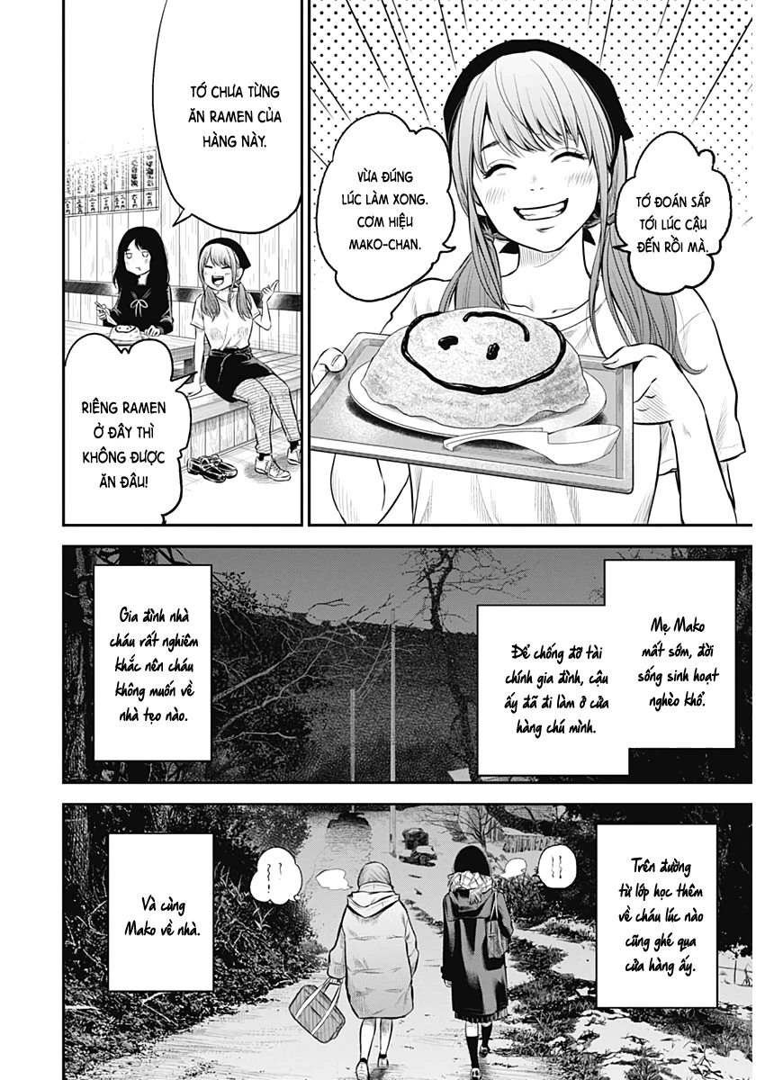 Adabana Chapter 1 - 22