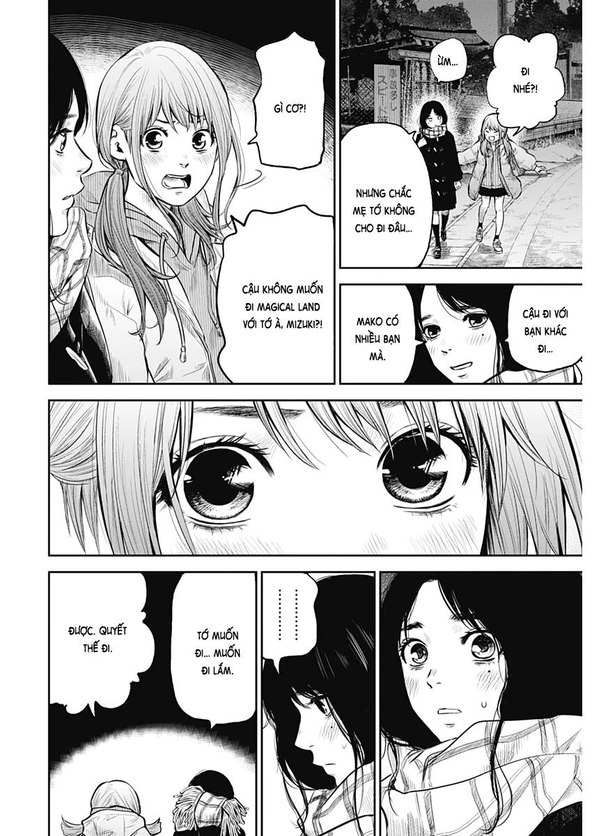 Adabana Chapter 1 - 24