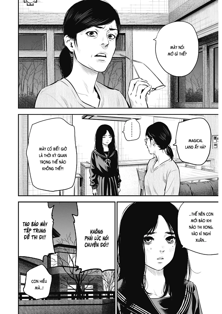 Adabana Chapter 1 - 26
