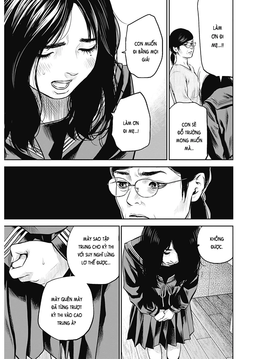 Adabana Chapter 1 - 27