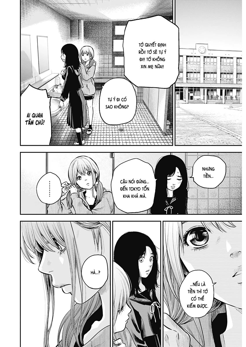 Adabana Chapter 1 - 28