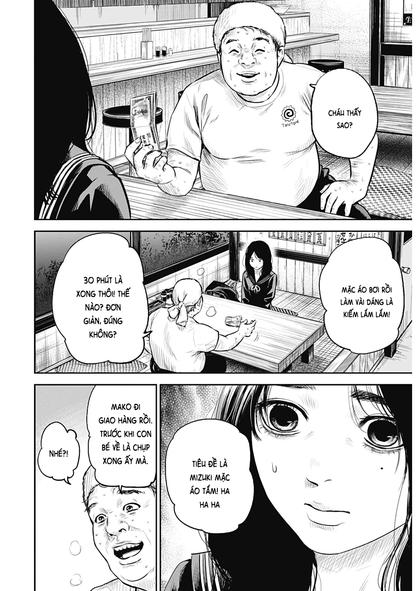 Adabana Chapter 1 - 30
