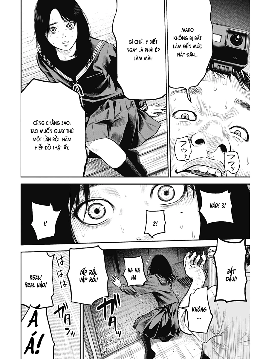 Adabana Chapter 1 - 32