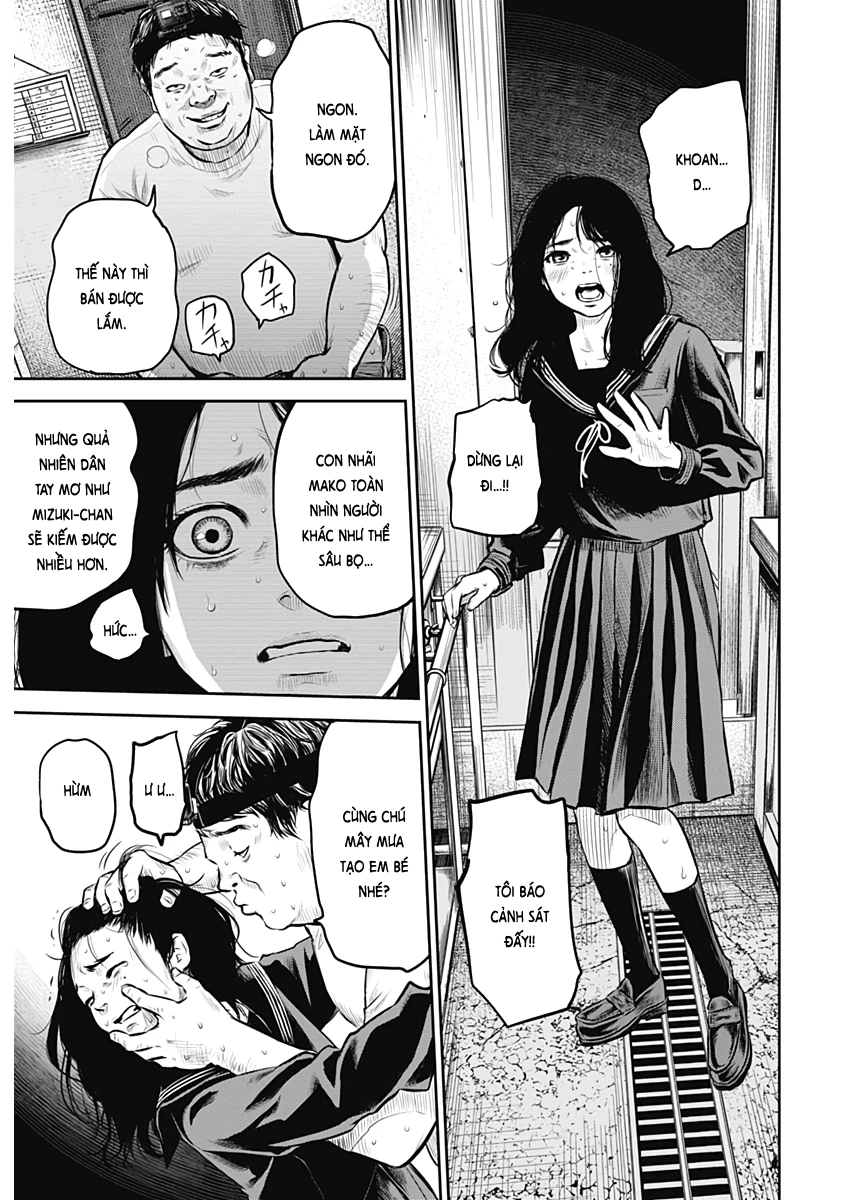 Adabana Chapter 1 - 33