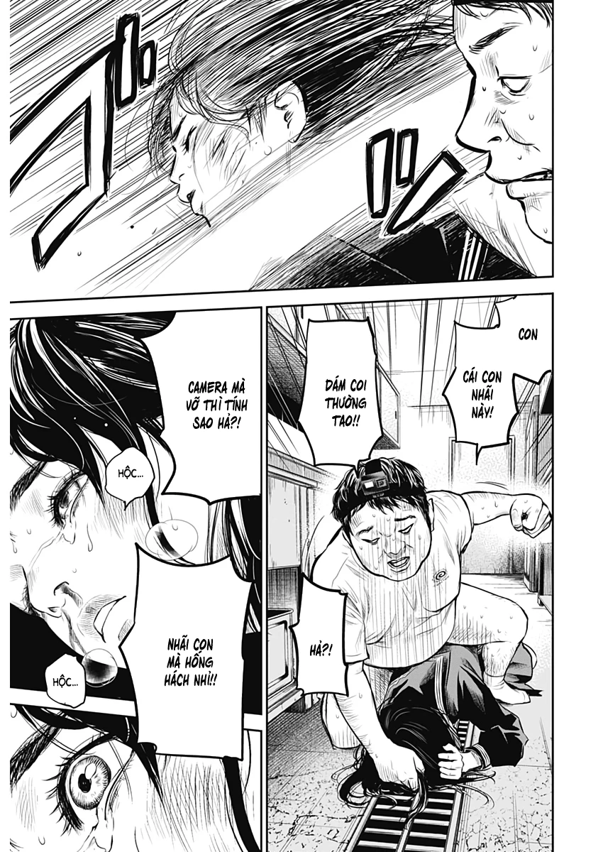 Adabana Chapter 1 - 35