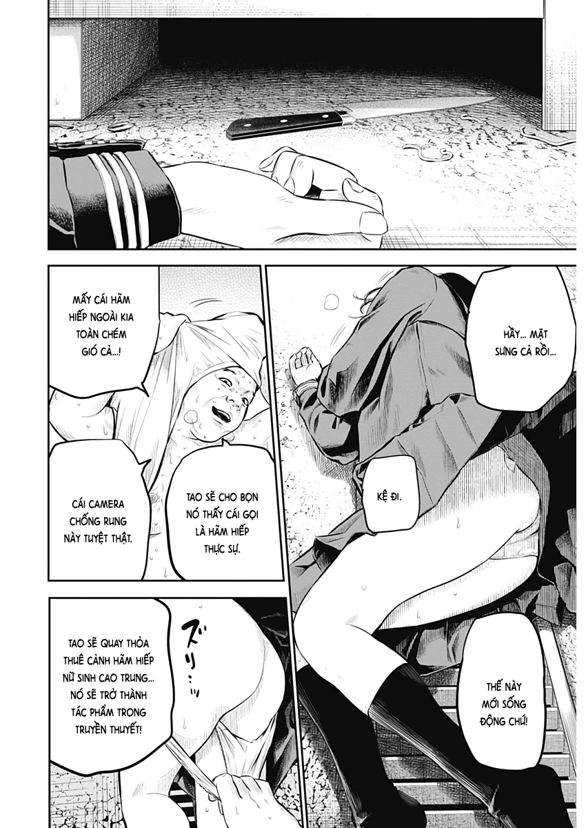 Adabana Chapter 1 - 36