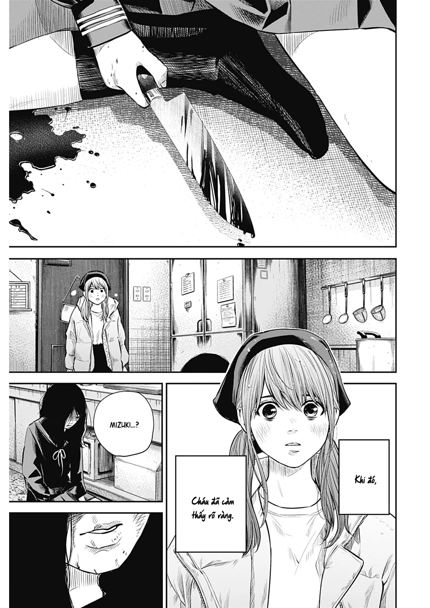 Adabana Chapter 1 - 40