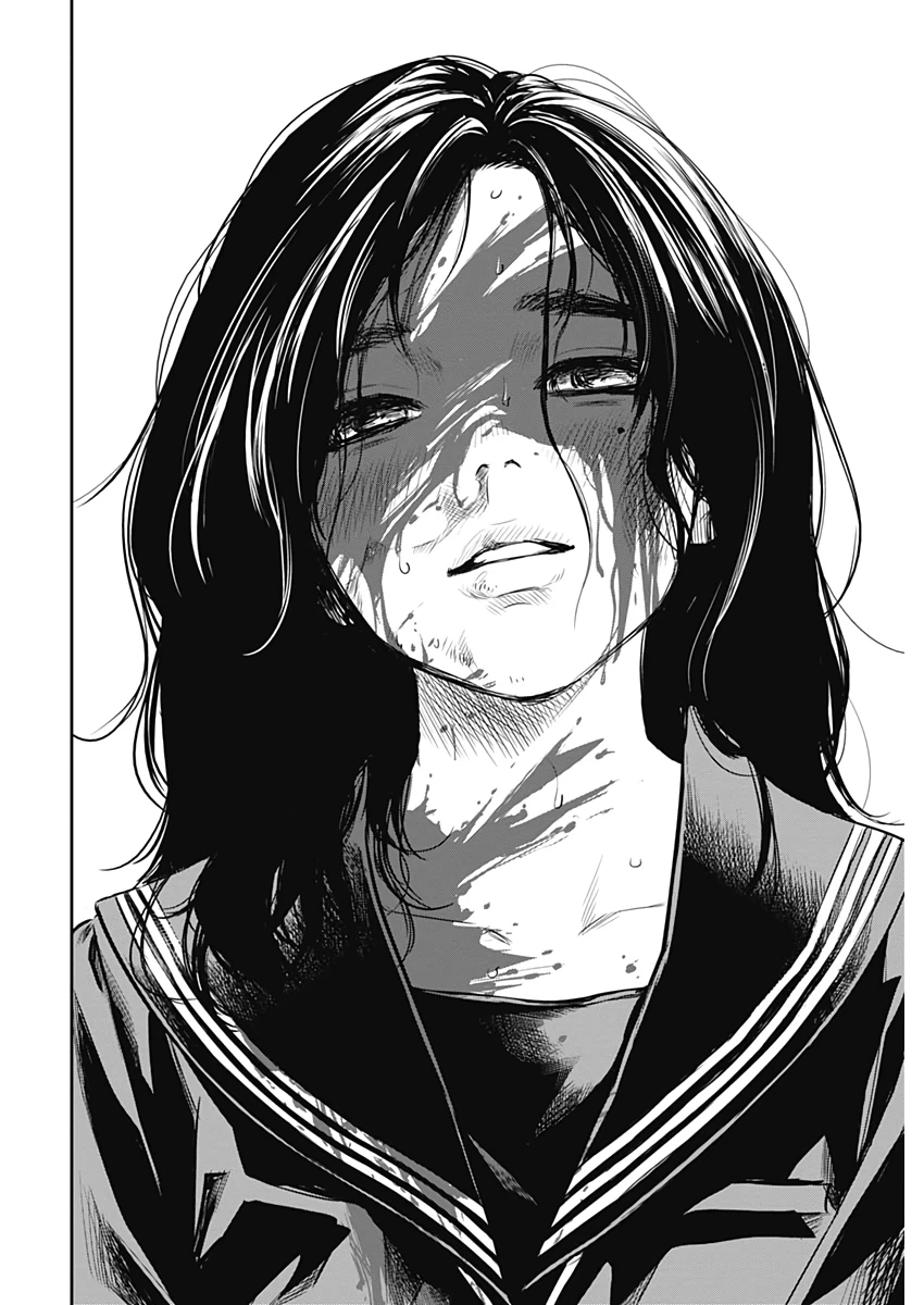 Adabana Chapter 1 - 41