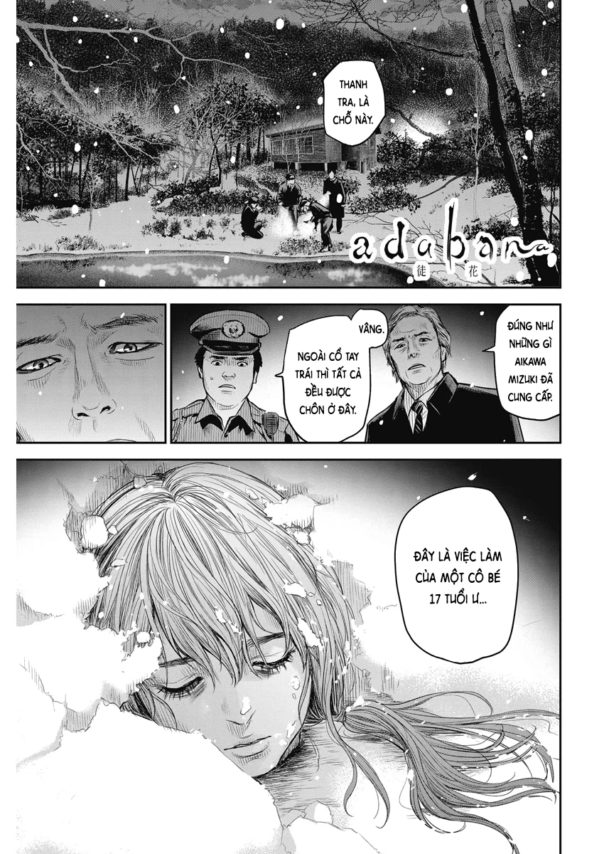 Adabana Chapter 2 - 2