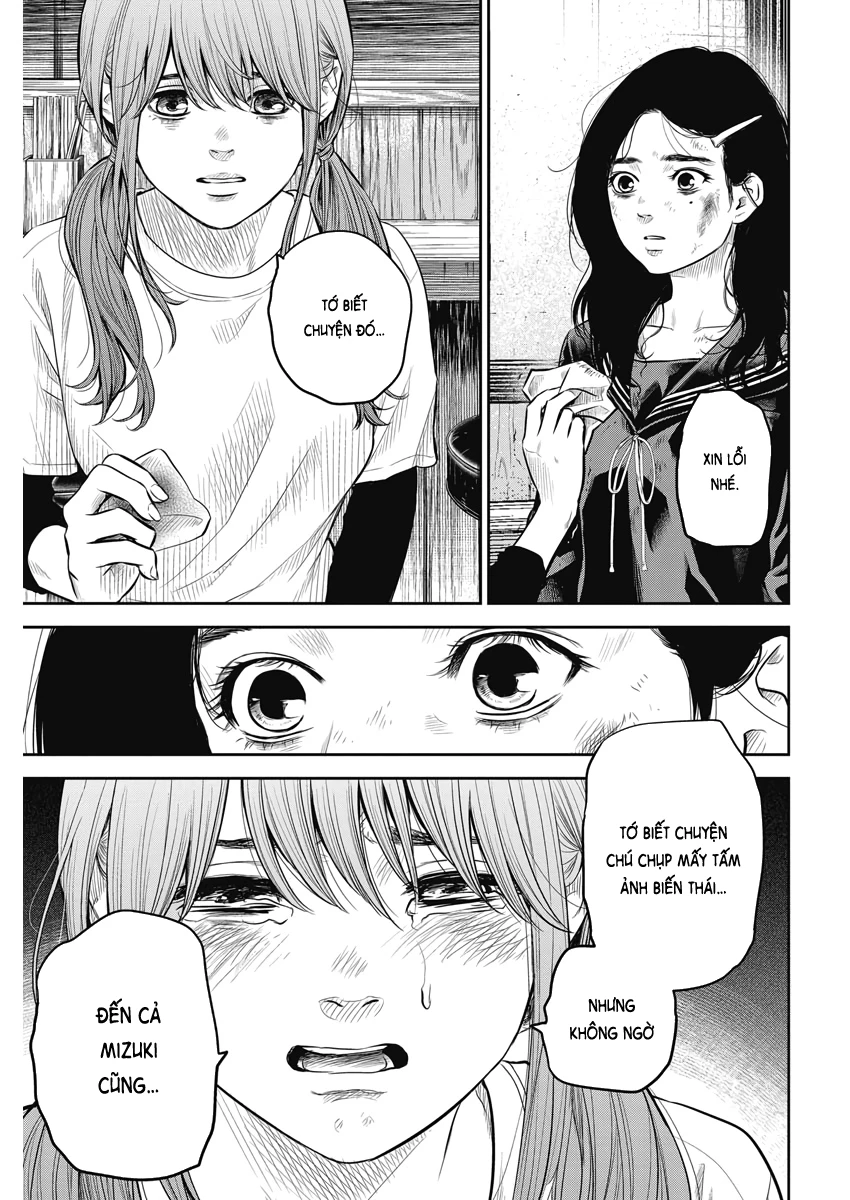 Adabana Chapter 2 - 6