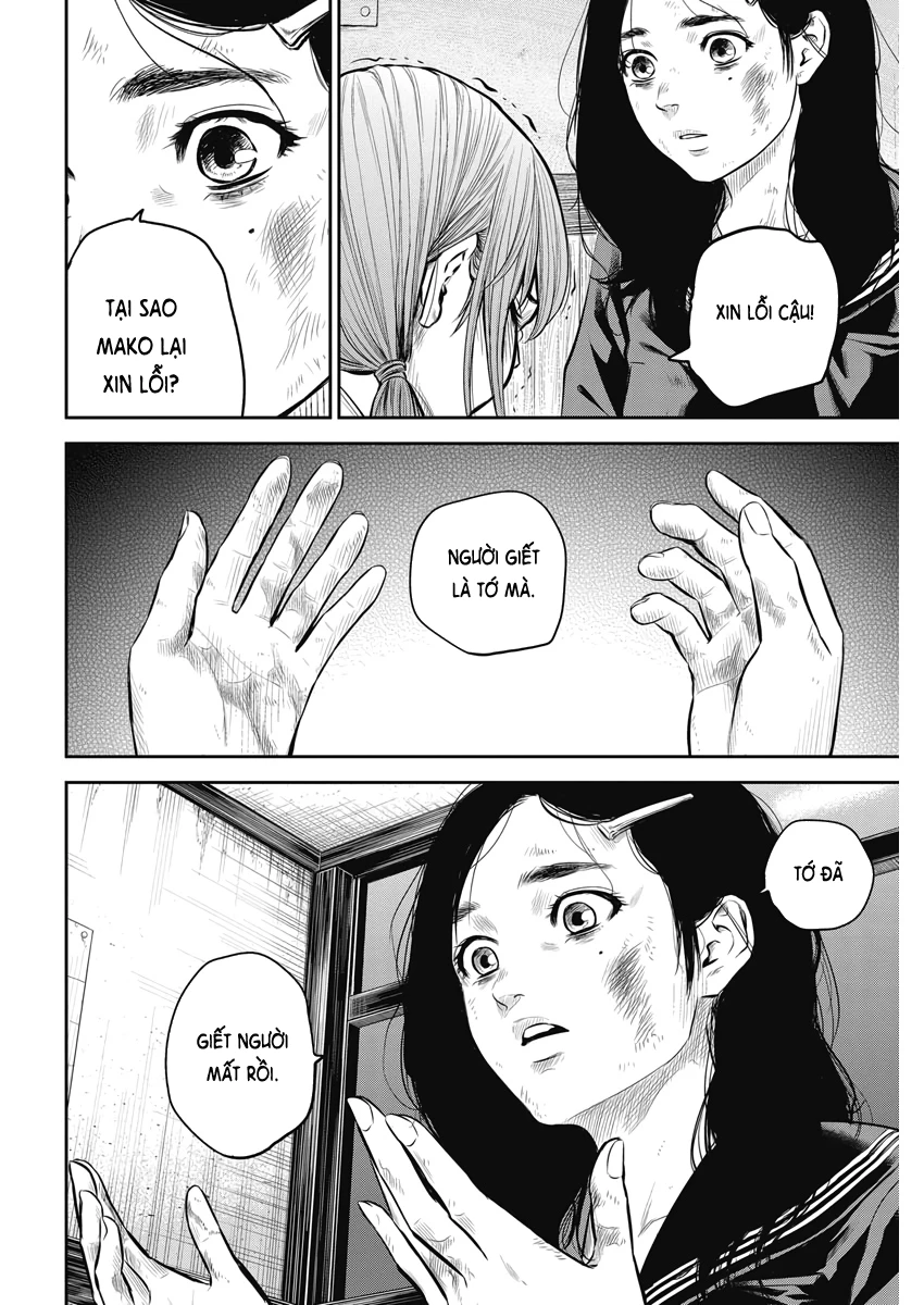 Adabana Chapter 2 - 7