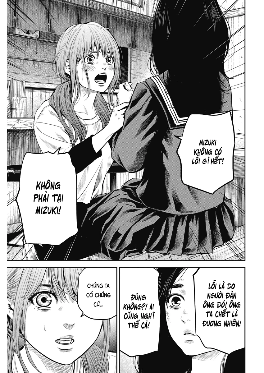 Adabana Chapter 2 - 8