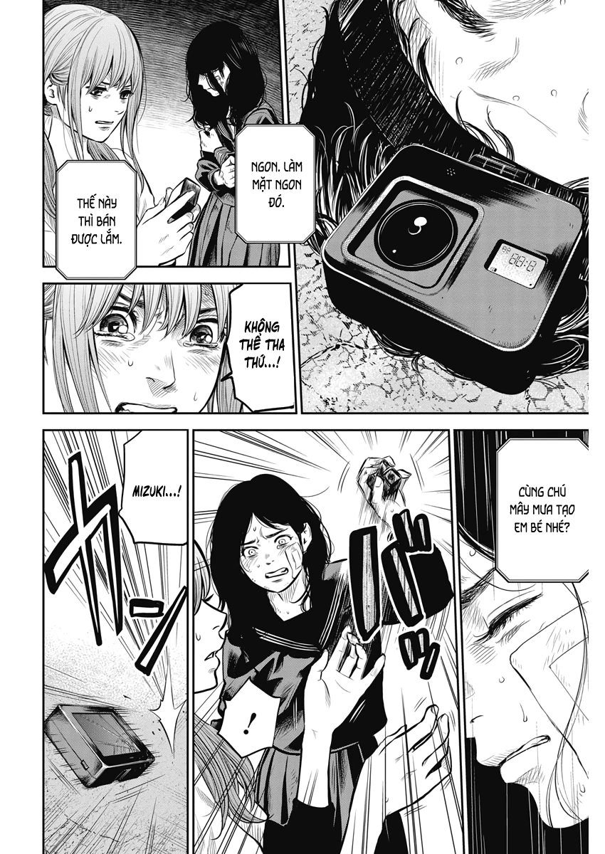 Adabana Chapter 2 - 9