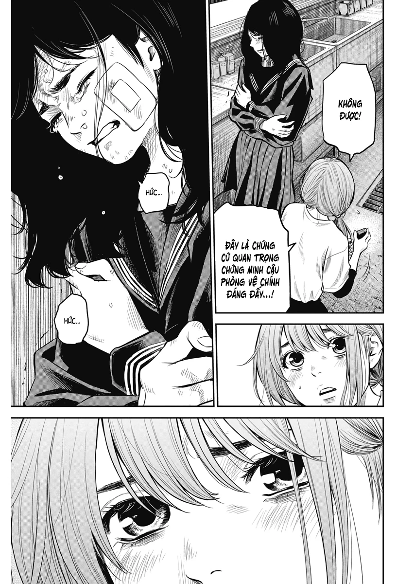 Adabana Chapter 2 - 10