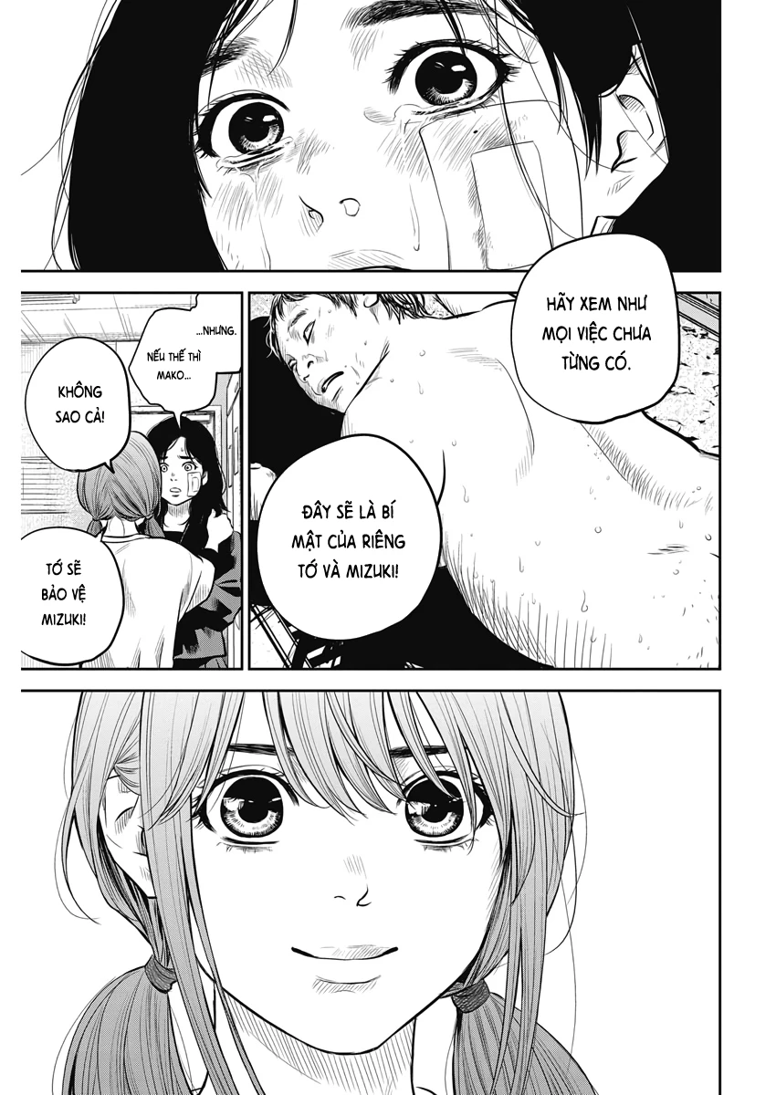 Adabana Chapter 2 - 12