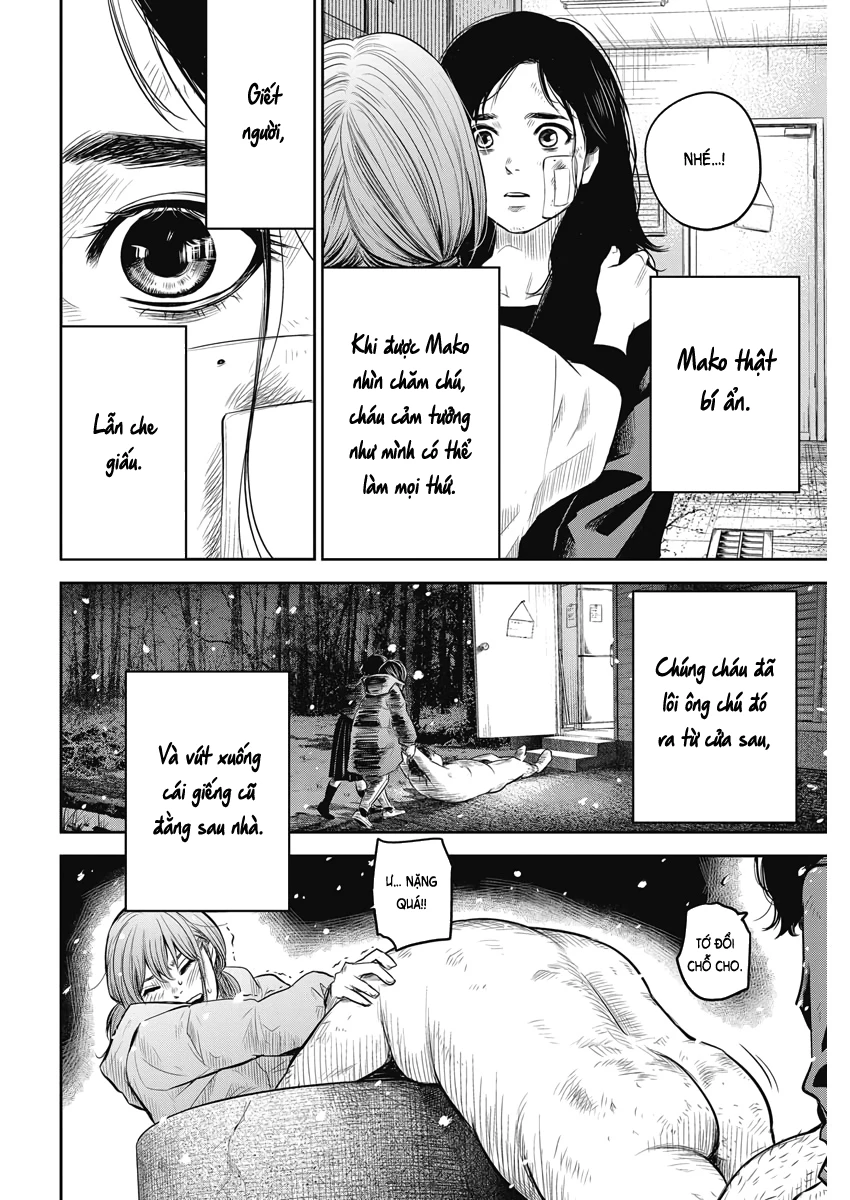 Adabana Chapter 2 - 13