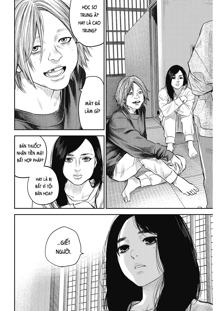 Adabana Chapter 2 - 19
