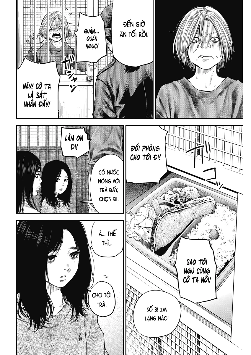 Adabana Chapter 2 - 21