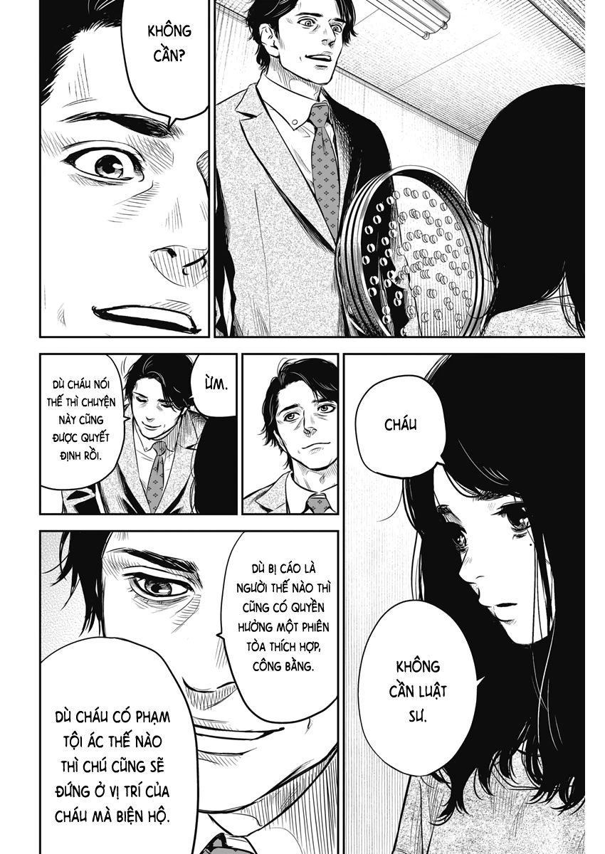 Adabana Chapter 2 - 25
