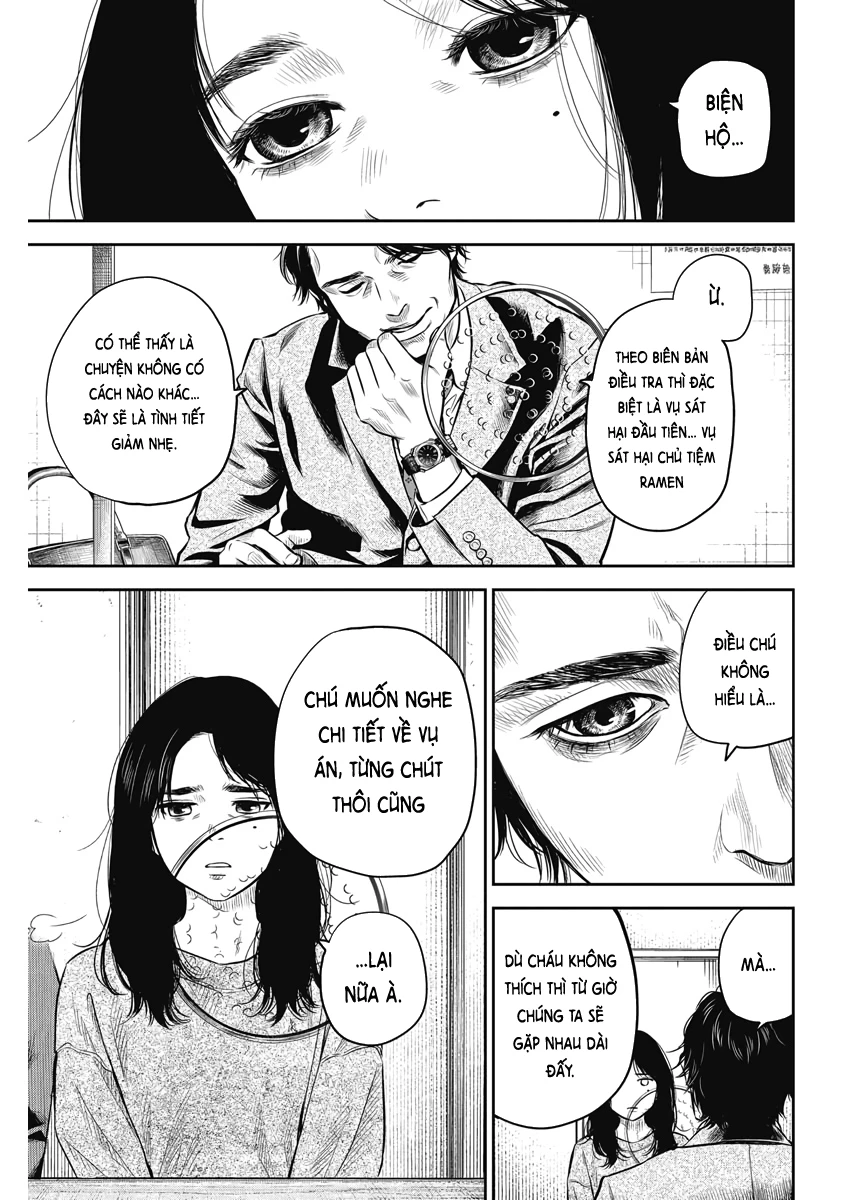 Adabana Chapter 2 - 26