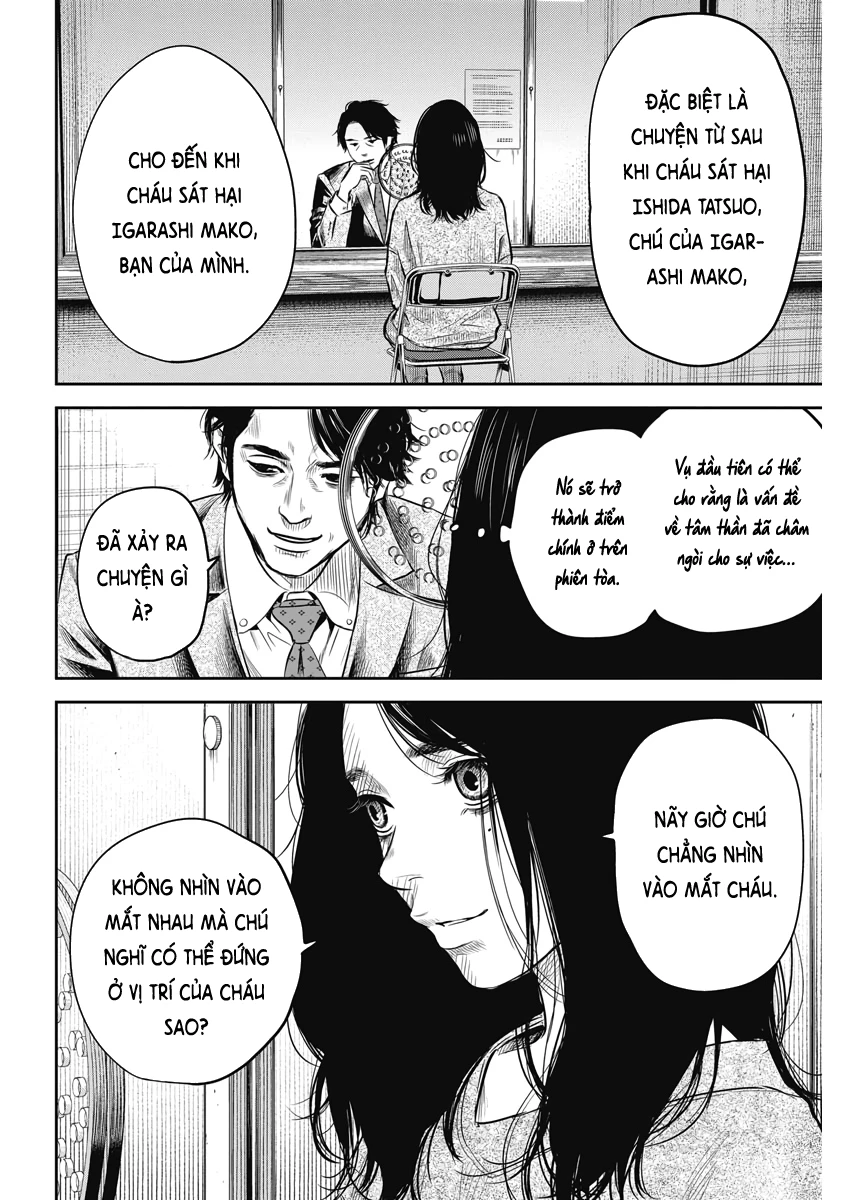 Adabana Chapter 2 - 27