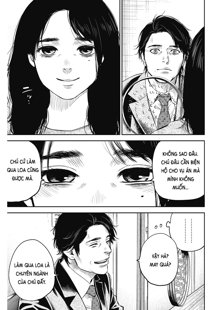 Adabana Chapter 2 - 28