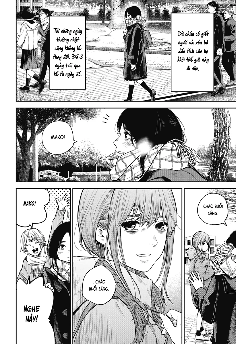 Adabana Chapter 2 - 29