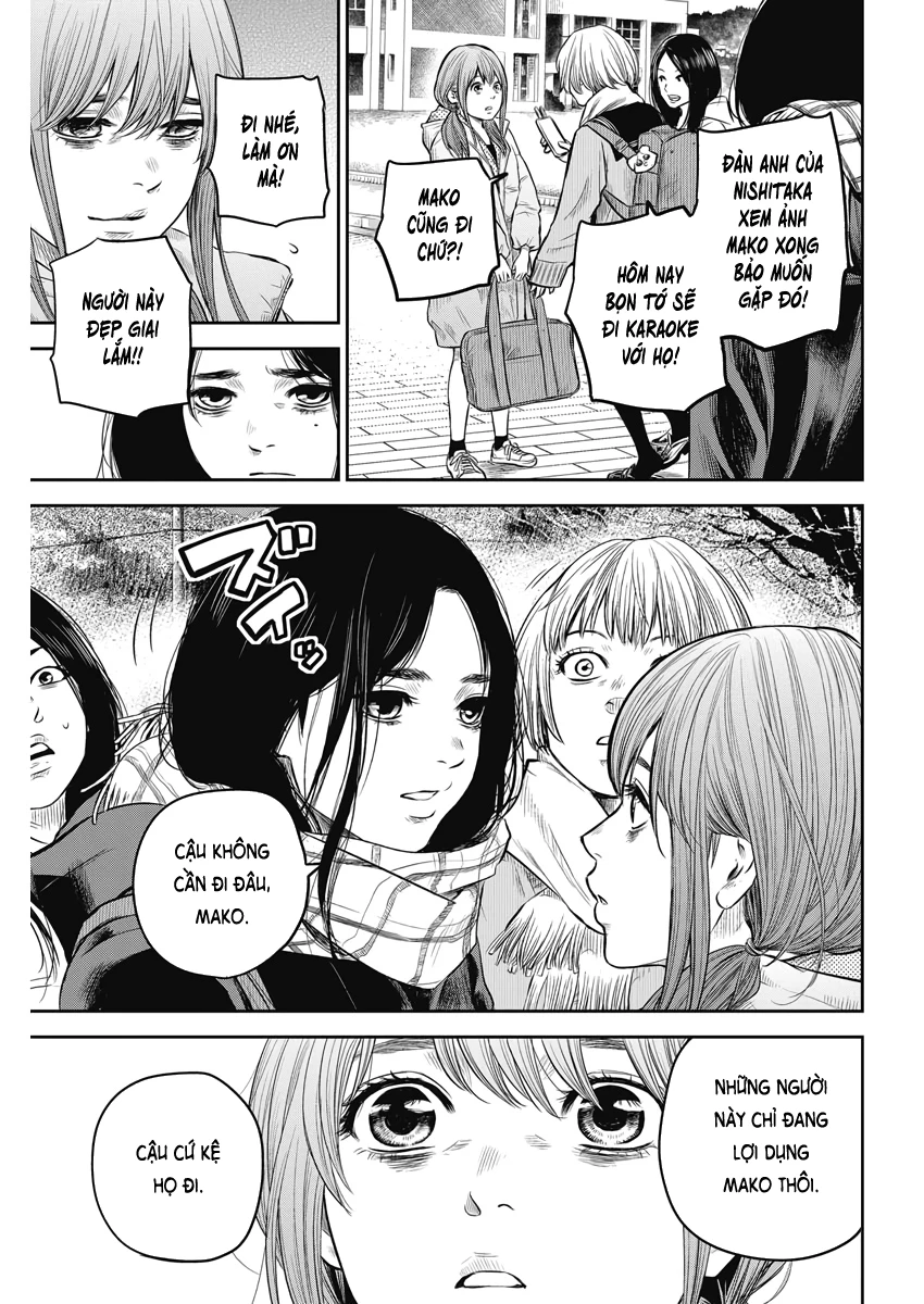 Adabana Chapter 2 - 30