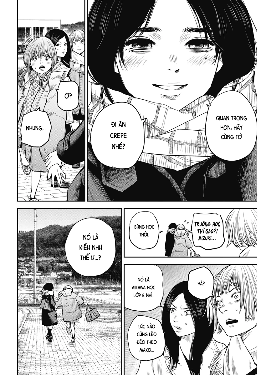 Adabana Chapter 2 - 31