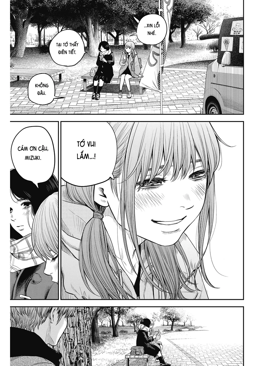 Adabana Chapter 2 - 32