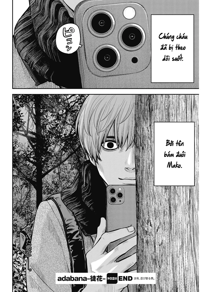 Adabana Chapter 2 - 33