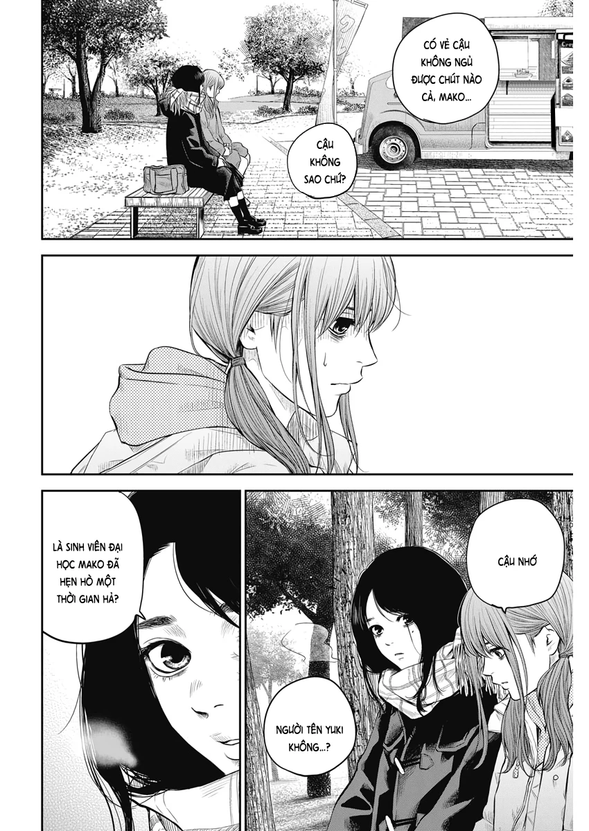 Adabana Chapter 3 - 3