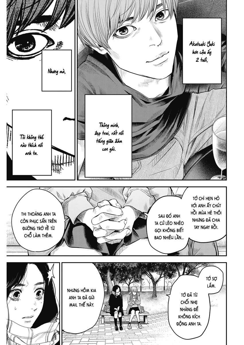 Adabana Chapter 3 - 4