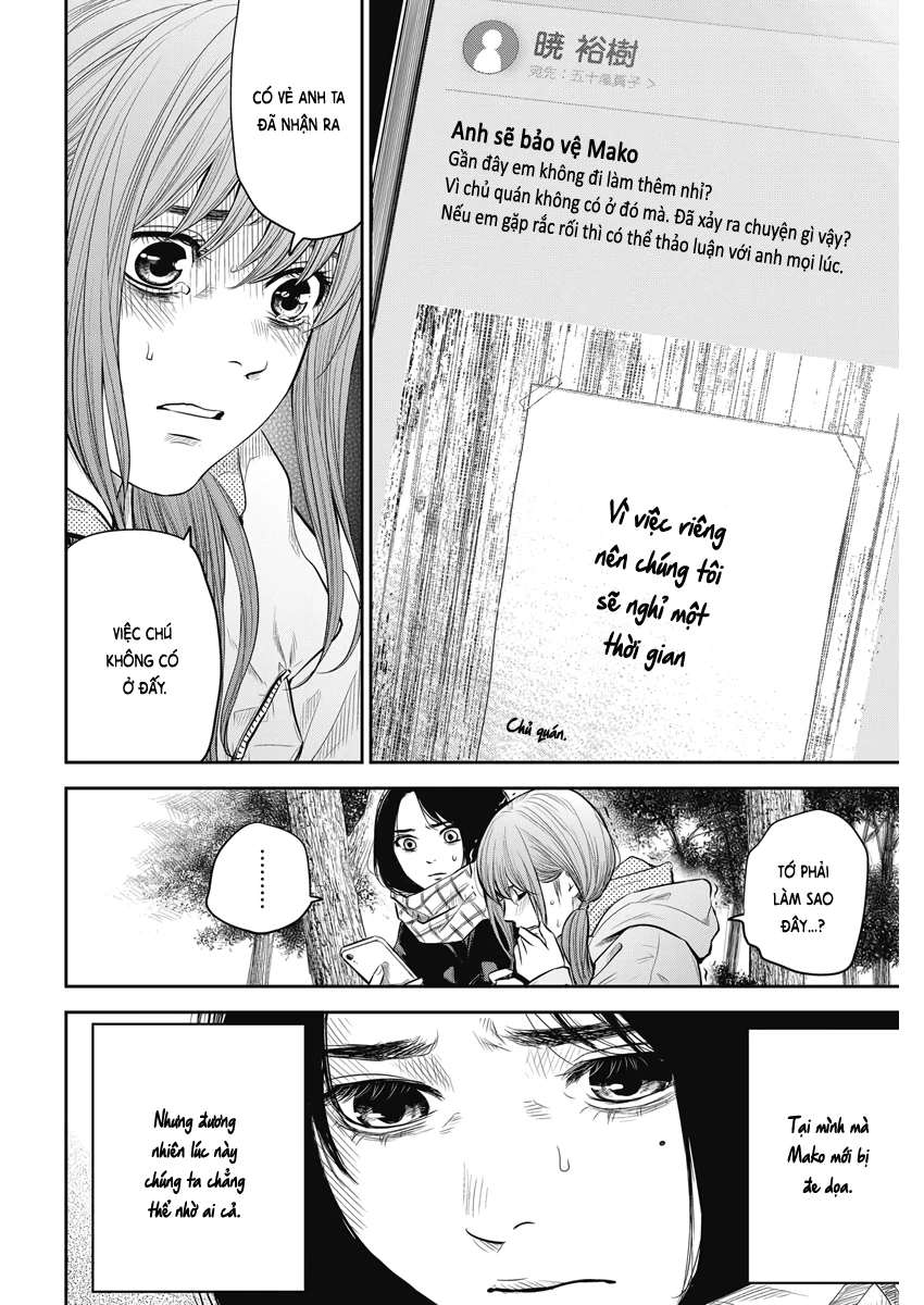 Adabana Chapter 3 - 5