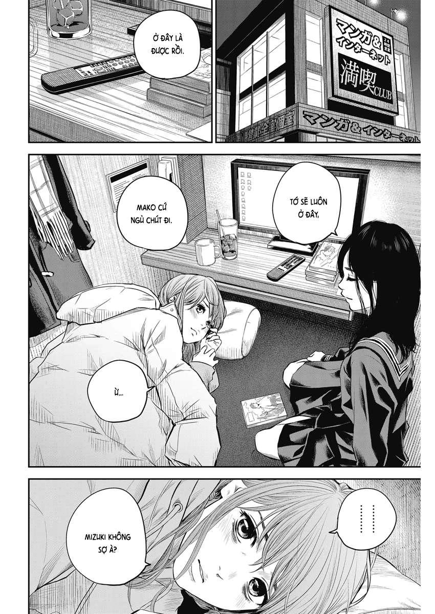 Adabana Chapter 3 - 7
