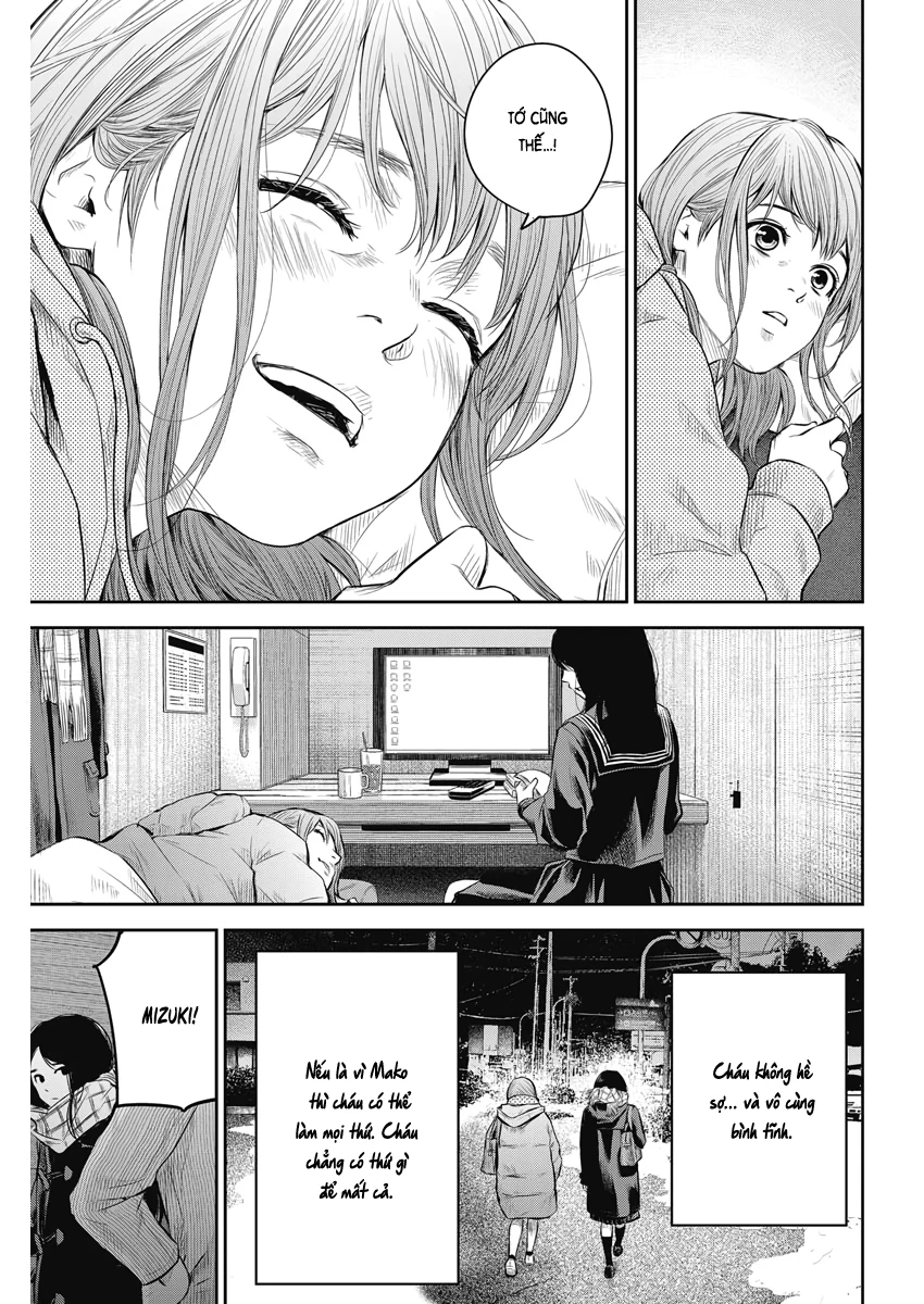 Adabana Chapter 3 - 10