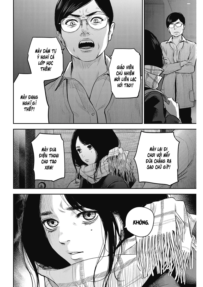 Adabana Chapter 3 - 11
