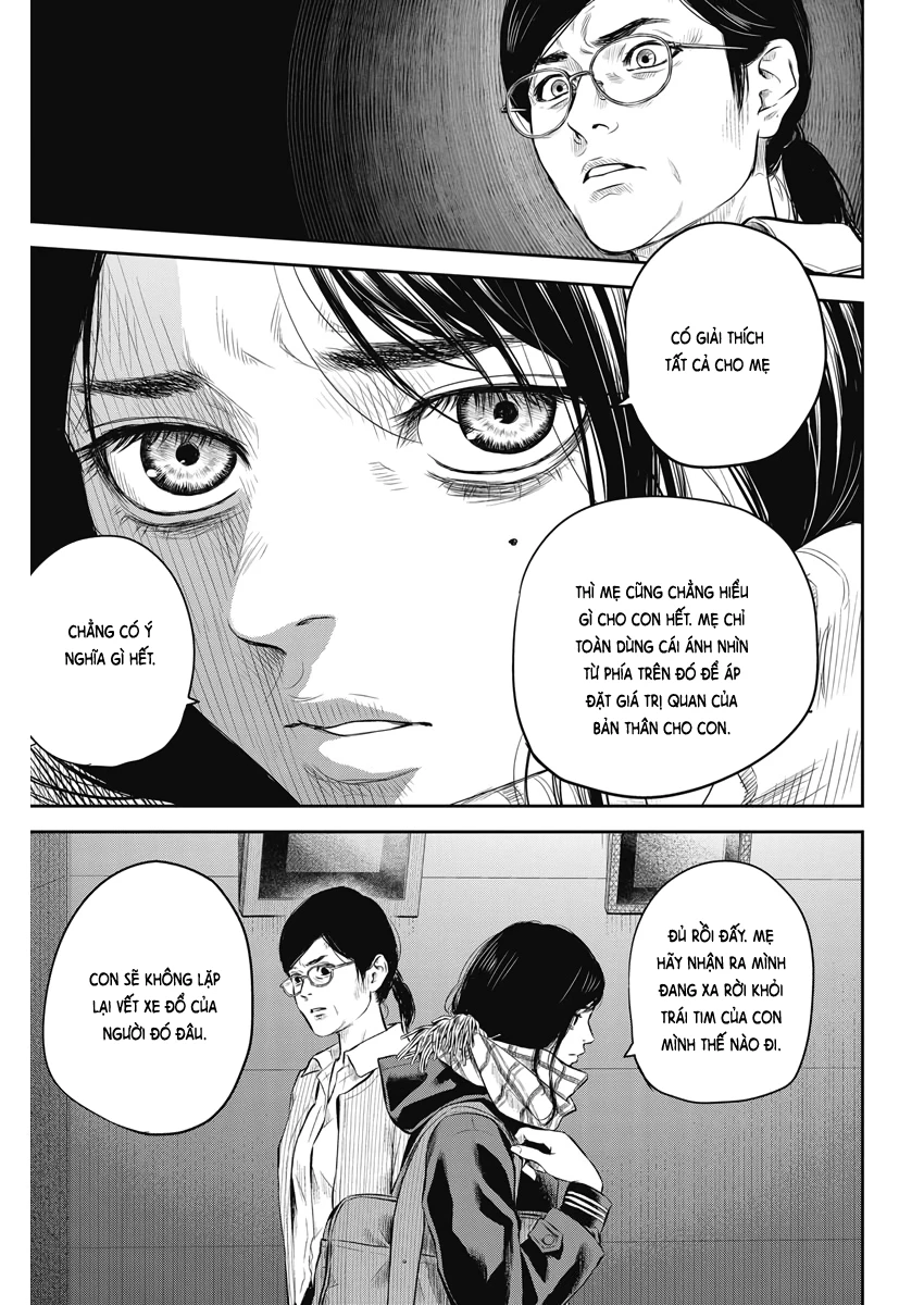 Adabana Chapter 3 - 12