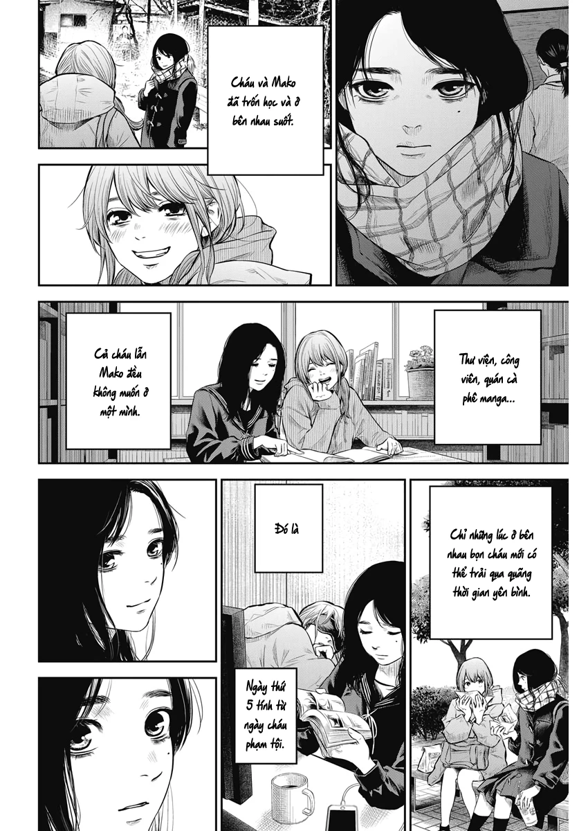Adabana Chapter 3 - 13