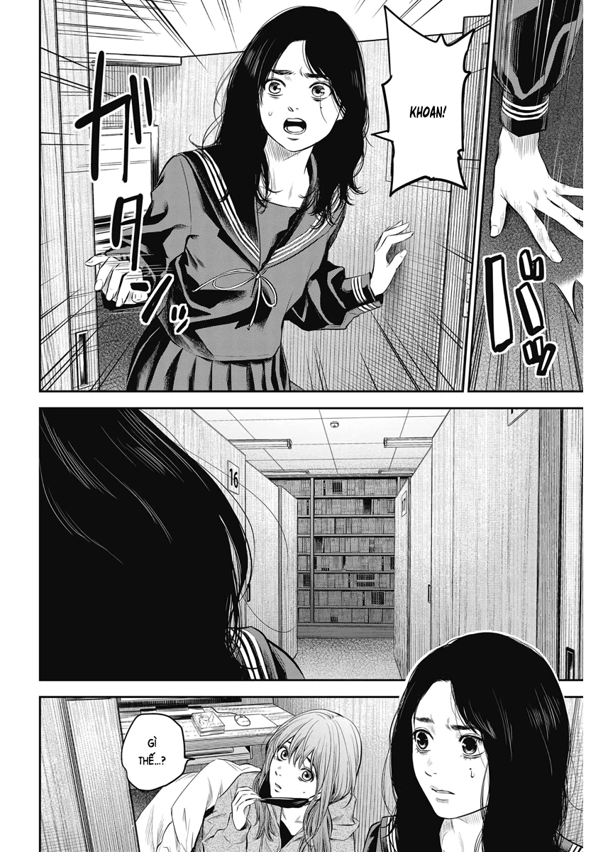 Adabana Chapter 3 - 15