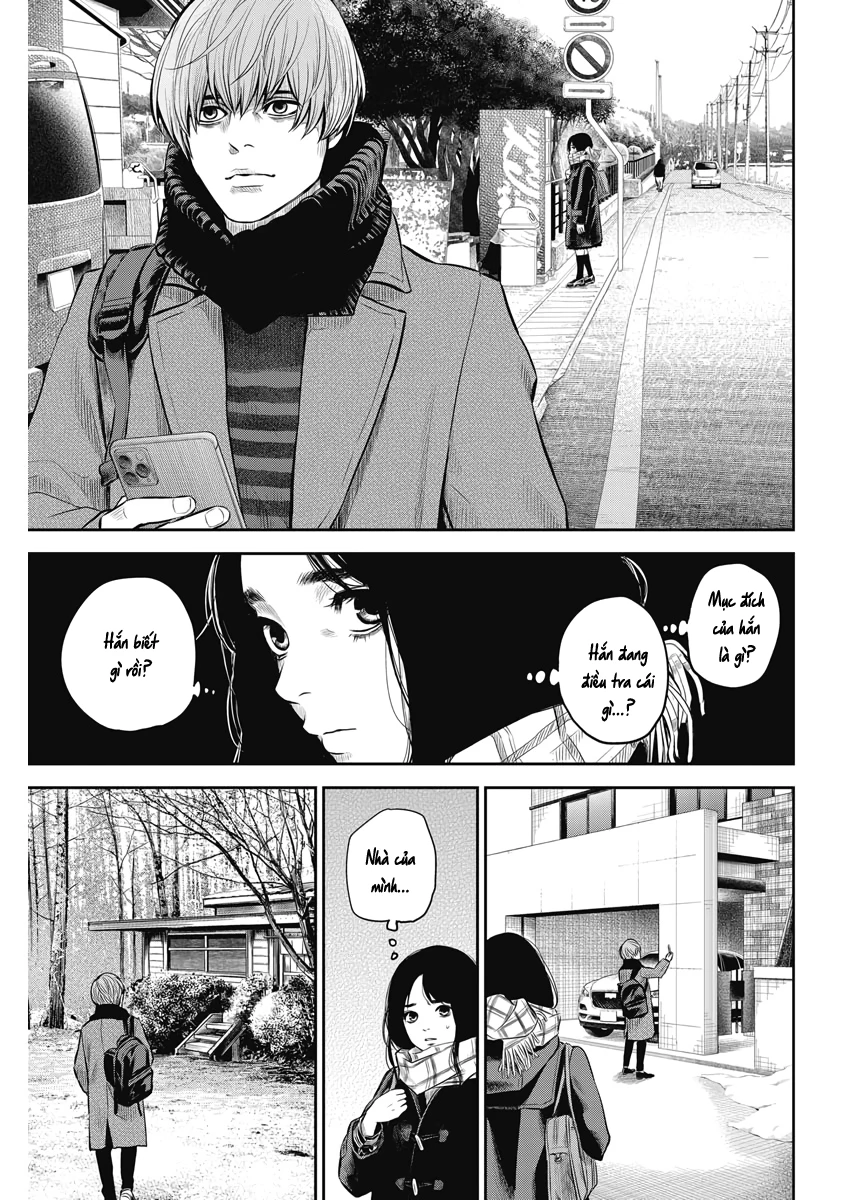 Adabana Chapter 3 - 18