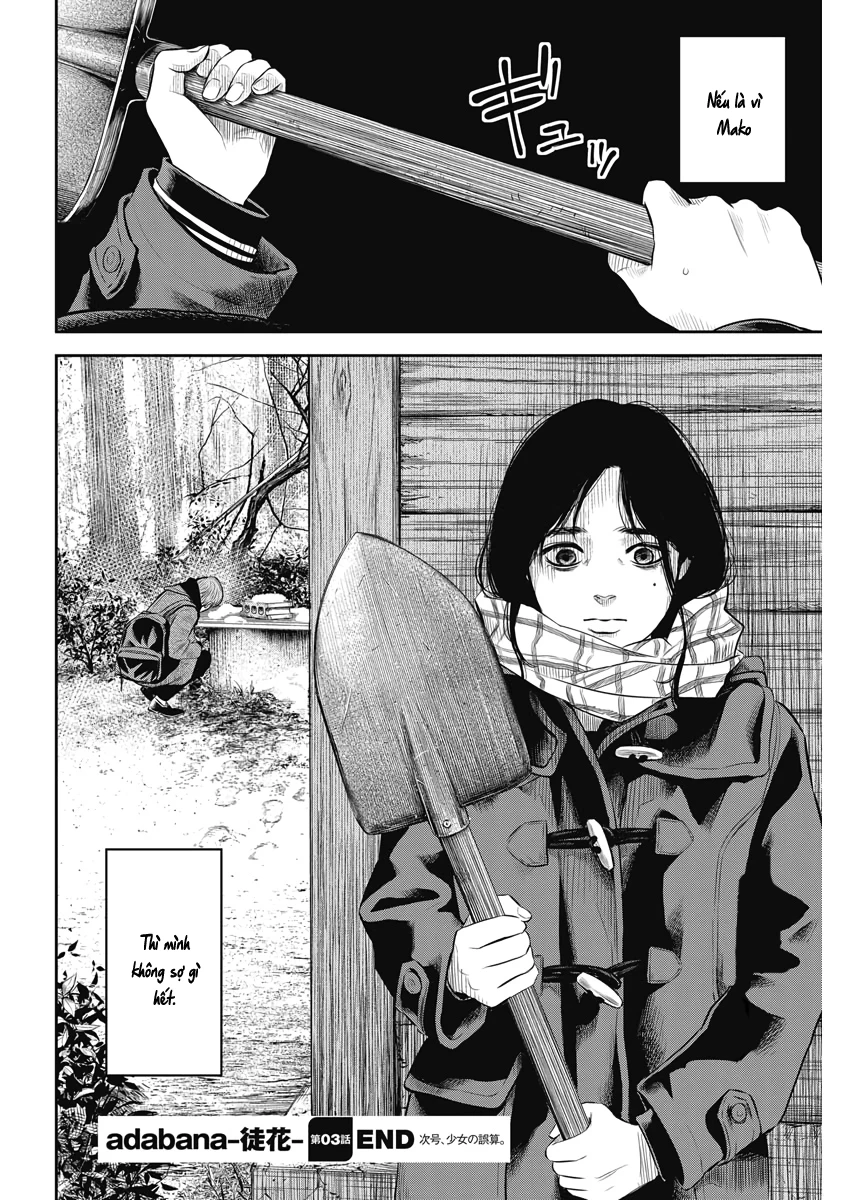 Adabana Chapter 3 - 21