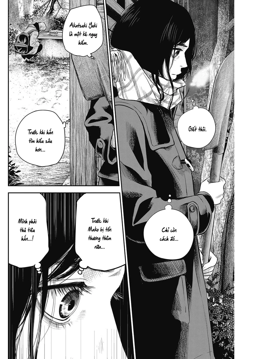 Adabana Chapter 4 - 3